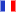 France: vacances, voyages, sejour